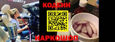 экстази Ликино-Дулёво