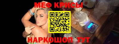 a pvp Лесосибирск