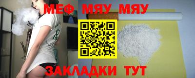 a pvp Лесосибирск