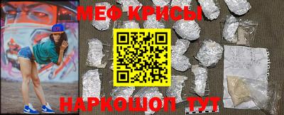 a pvp Лесосибирск