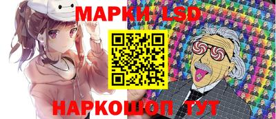 a pvp Лесосибирск