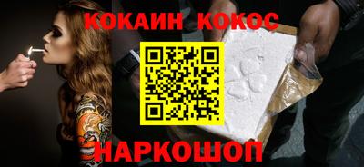 a pvp Лесосибирск