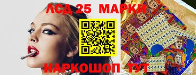 a pvp Лесосибирск