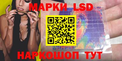 a pvp Лесосибирск