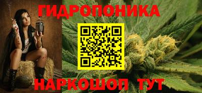 герыч Ливны