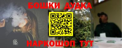 экстази Ликино-Дулёво
