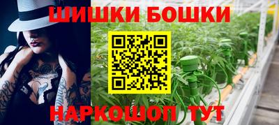 экстази Ликино-Дулёво