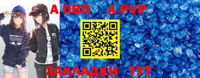 экстази Ликино-Дулёво