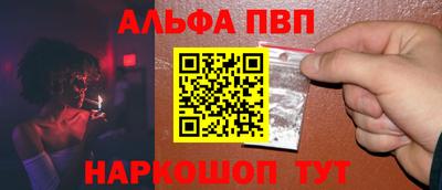 экстази Ликино-Дулёво