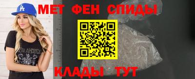 герыч Ливны