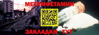 a pvp Лесосибирск