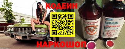 экстази Ликино-Дулёво