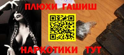 экстази Ликино-Дулёво