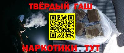 a pvp Лесосибирск