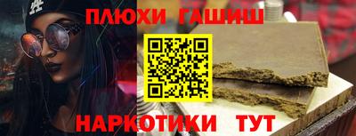 экстази Ликино-Дулёво