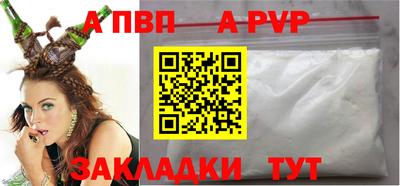 экстази Ликино-Дулёво