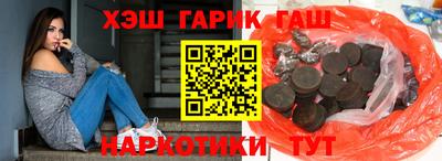 экстази Ликино-Дулёво