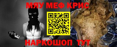 a pvp Лесосибирск