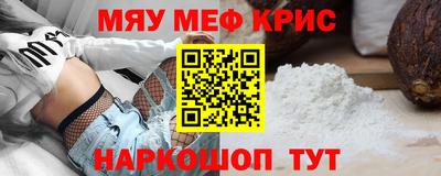 герыч Ливны