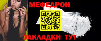 герыч Ливны