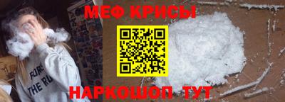 экстази Ликино-Дулёво